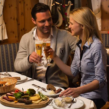 Vital - Und Wellnesshotel Hanneshof 4*